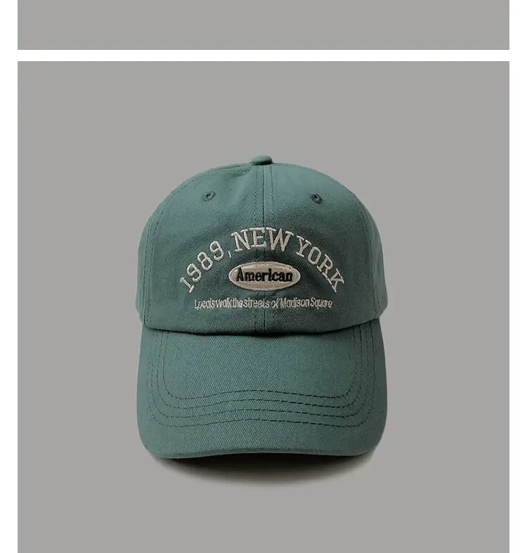 South Korea Vintage Baseball Cap Brown Embroidered 1989 — feature 10