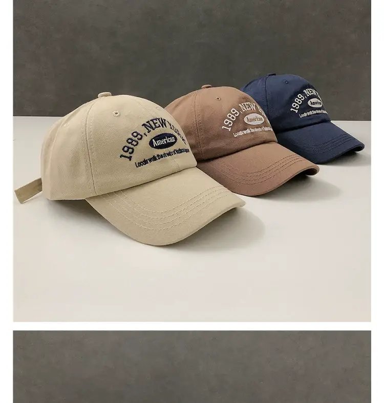 South Korea Vintage Baseball Cap Brown Embroidered 1989 — feature 2