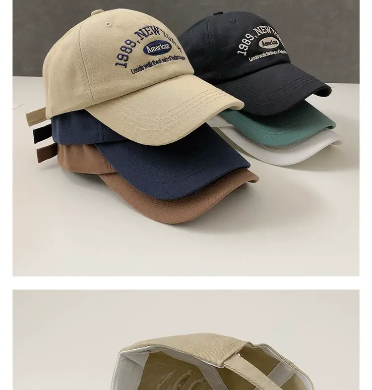 South Korea Vintage Baseball Cap Brown Embroidered 1989 — feature 3