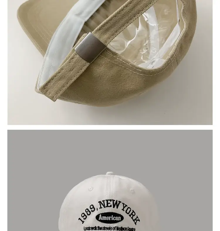 South Korea Vintage Baseball Cap Brown Embroidered 1989 — feature 5
