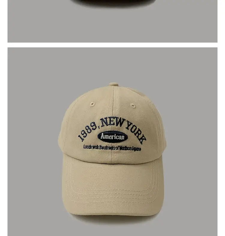 South Korea Vintage Baseball Cap Brown Embroidered 1989 — feature 9