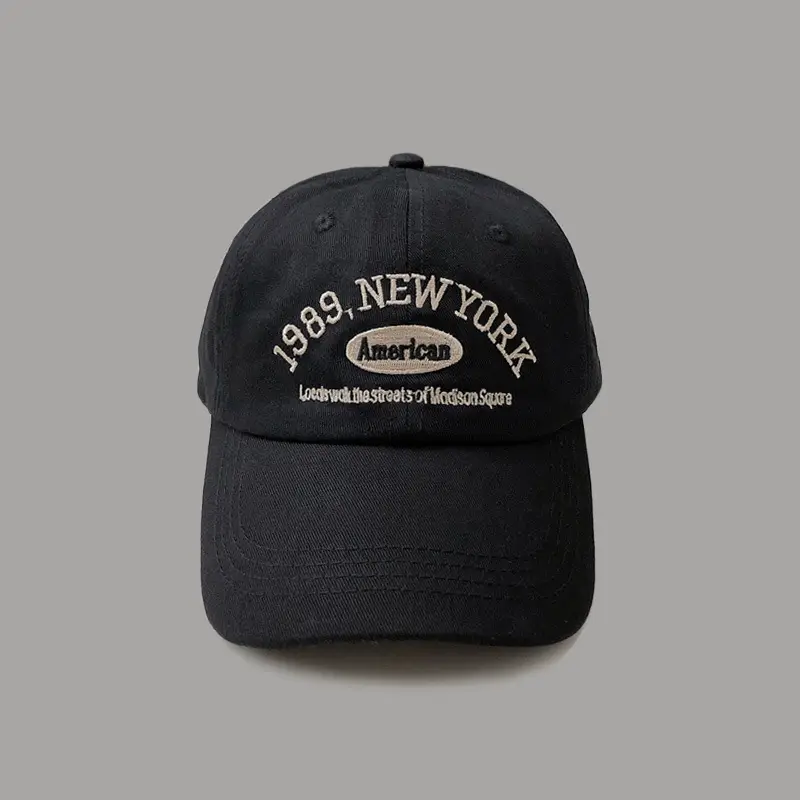 South Korea Vintage Baseball Cap Brown Embroidered 1989