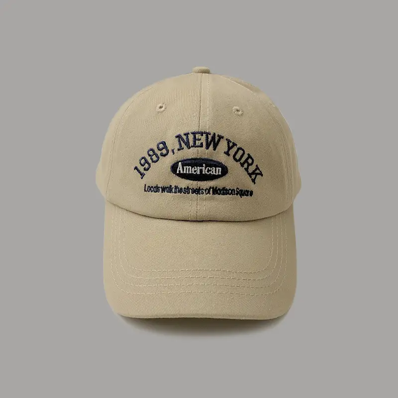 South Korea Vintage Baseball Cap Brown Embroidered 1989