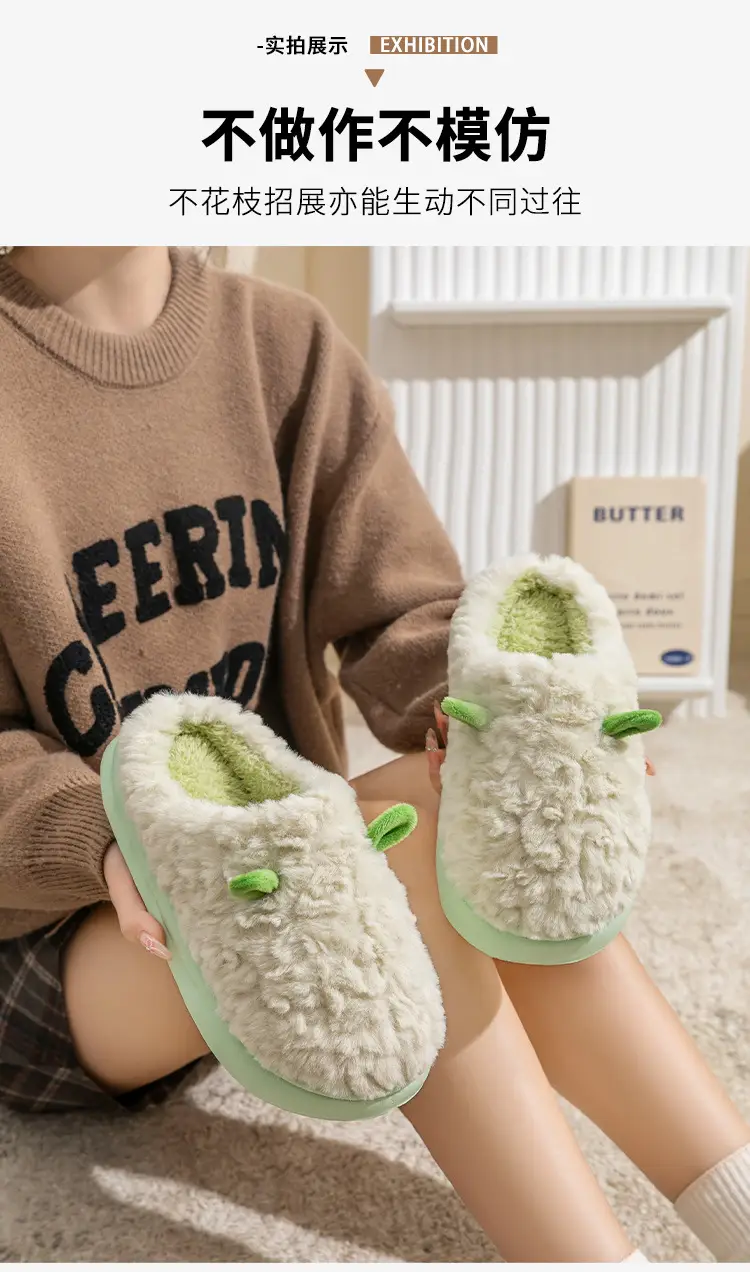 Cute Sheep Horn Cotton Slippers for Women 2025 New Winter Home Indoor Warm Couple Plush Cotton Slippers Wholesale — feature 12