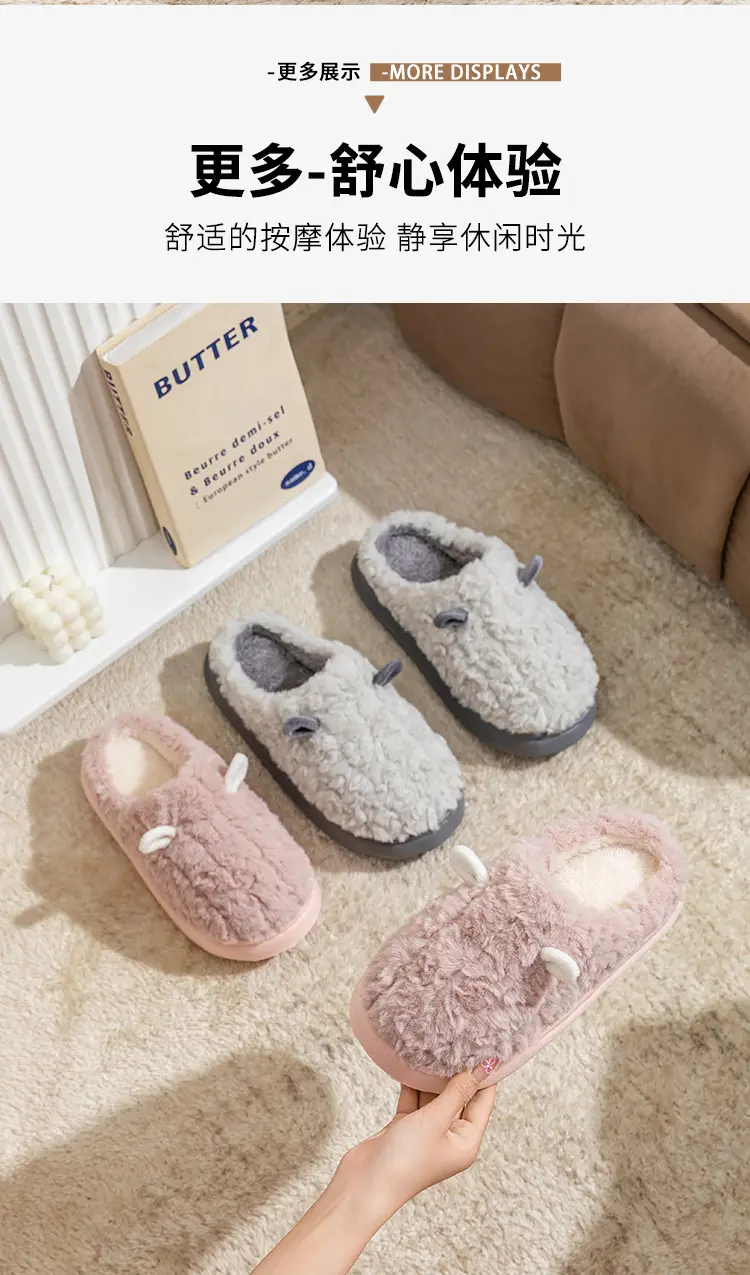 Cute Sheep Horn Cotton Slippers for Women 2025 New Winter Home Indoor Warm Couple Plush Cotton Slippers Wholesale — feature 18