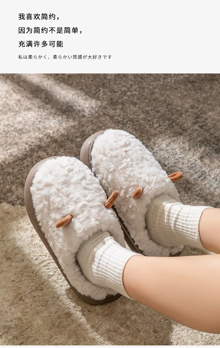 Cute Sheep Horn Cotton Slippers for Women 2025 New Winter Home Indoor Warm Couple Plush Cotton Slippers Wholesale — feature 4