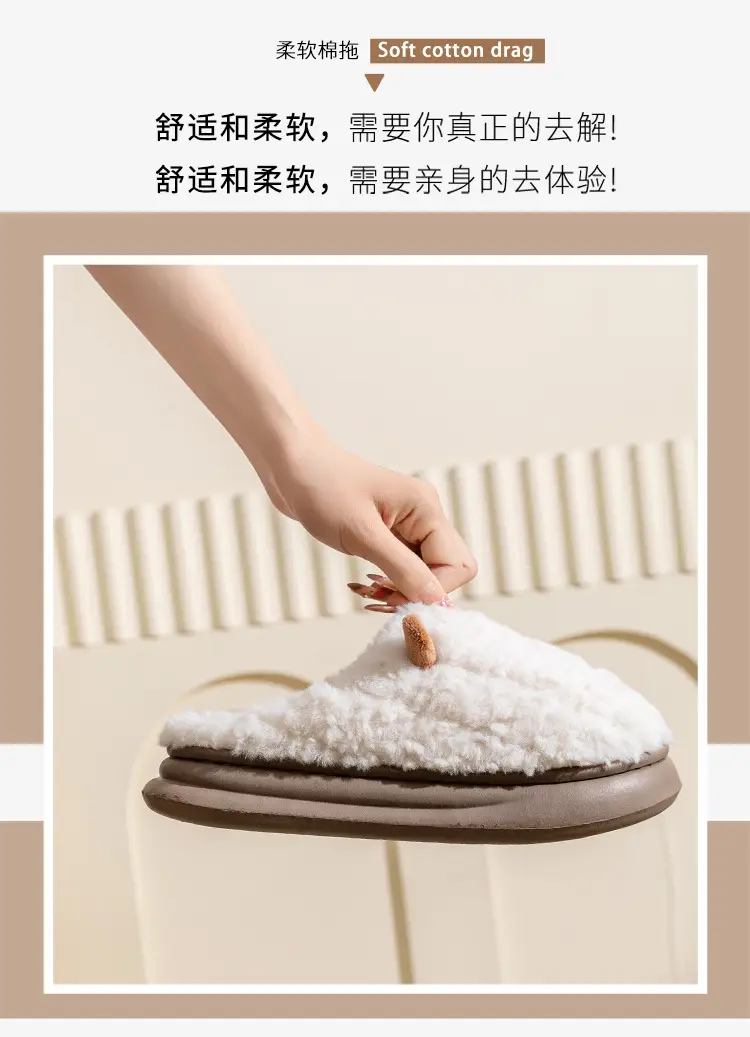 Cute Sheep Horn Cotton Slippers for Women 2025 New Winter Home Indoor Warm Couple Plush Cotton Slippers Wholesale — feature 5