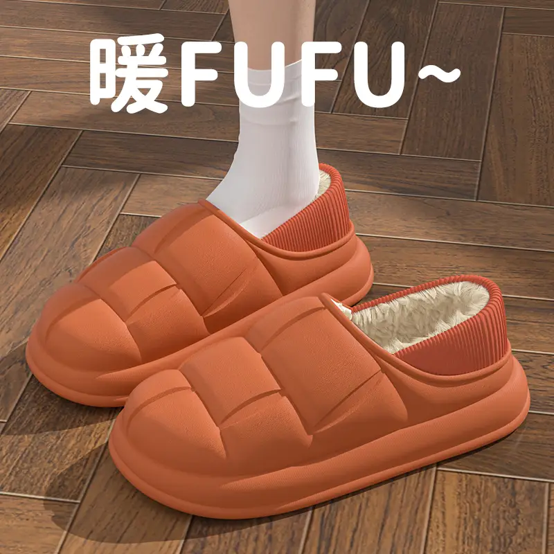 Autumn and Winter Waterproof Plush Slippers for Women 2025 Thick-Soled Indoor Couple's Fleece-Lined Closed-Back Cotton Slippers for Men