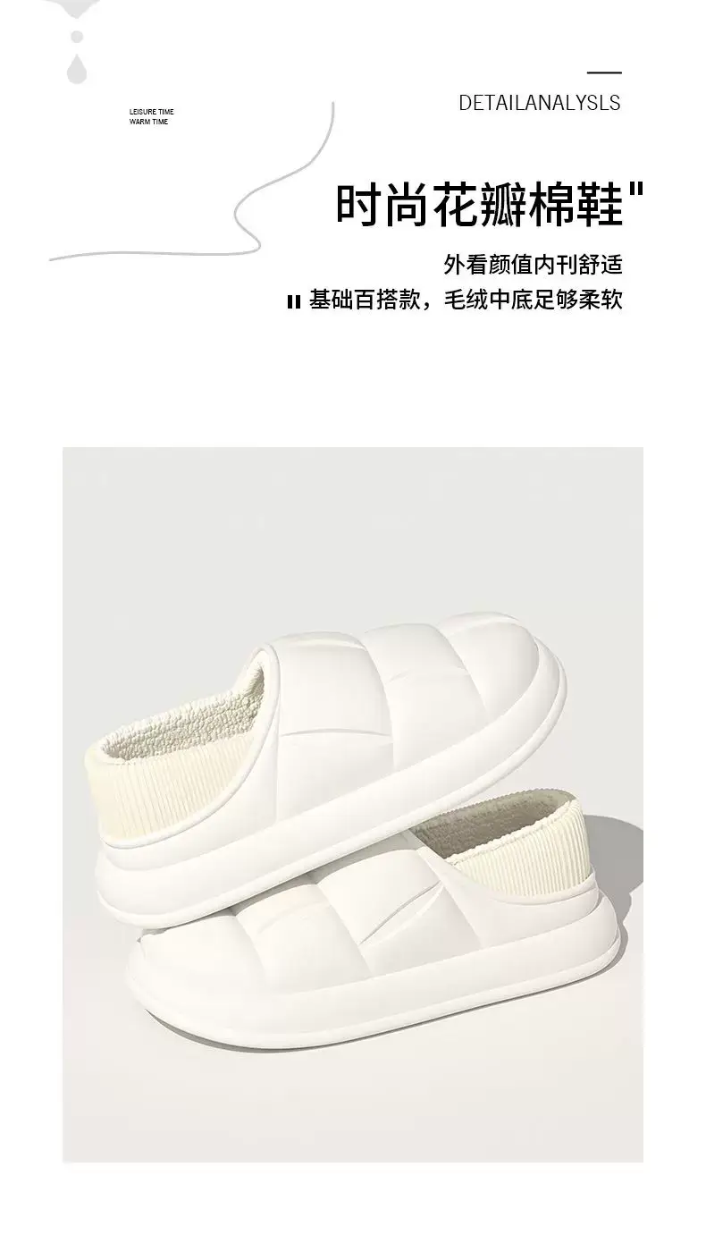 Autumn and Winter Waterproof Plush Slippers for Women 2025 Thick-Soled Indoor Couple's Fleece-Lined Closed-Back Cotton Slippers for Men — feature 12