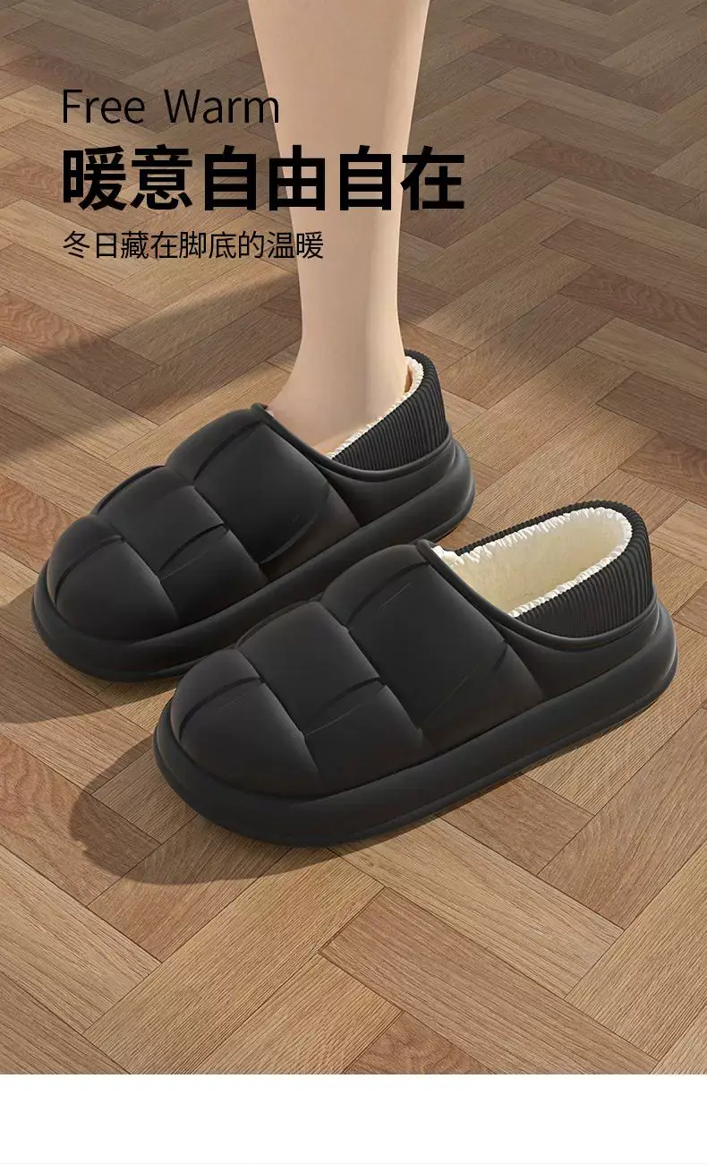Autumn and Winter Waterproof Plush Slippers for Women 2025 Thick-Soled Indoor Couple's Fleece-Lined Closed-Back Cotton Slippers for Men — feature 5