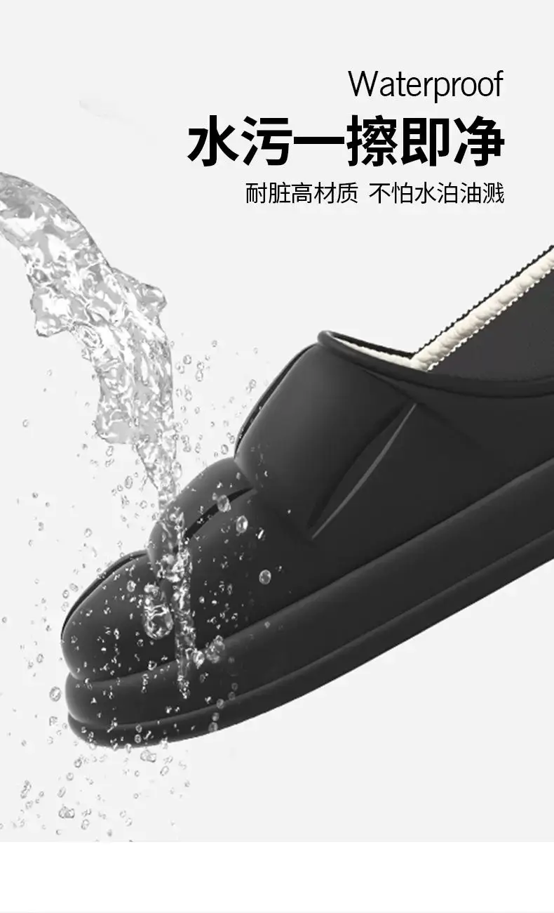 Autumn and Winter Waterproof Plush Slippers for Women 2025 Thick-Soled Indoor Couple's Fleece-Lined Closed-Back Cotton Slippers for Men — feature 6