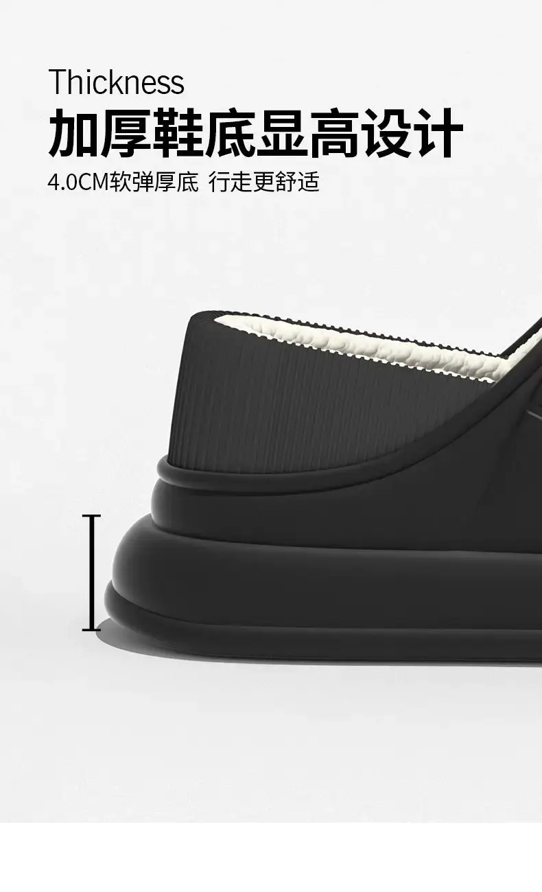 Autumn and Winter Waterproof Plush Slippers for Women 2025 Thick-Soled Indoor Couple's Fleece-Lined Closed-Back Cotton Slippers for Men — feature 7