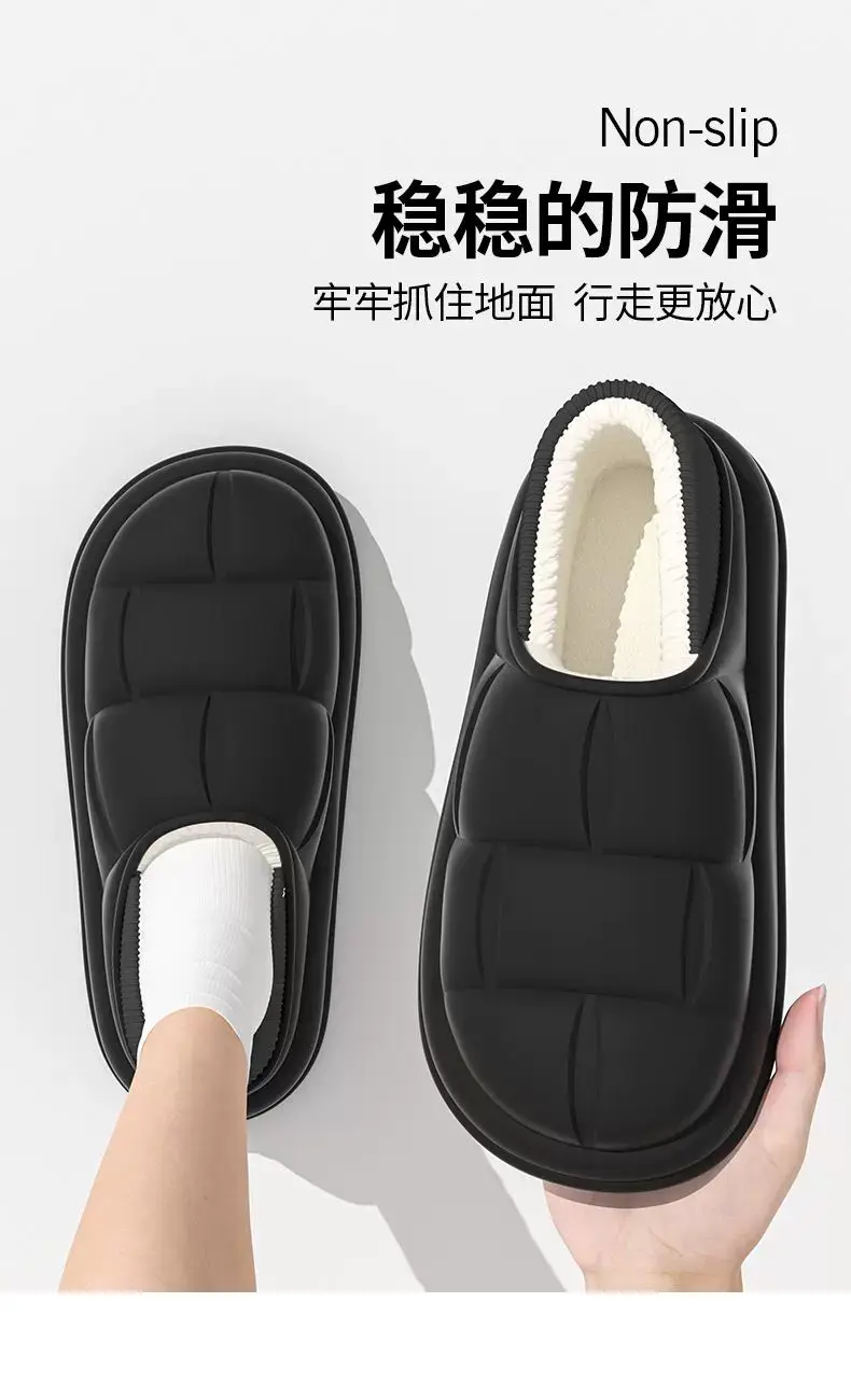 Autumn and Winter Waterproof Plush Slippers for Women 2025 Thick-Soled Indoor Couple's Fleece-Lined Closed-Back Cotton Slippers for Men — feature 8