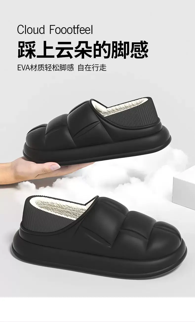 Autumn and Winter Waterproof Plush Slippers for Women 2025 Thick-Soled Indoor Couple's Fleece-Lined Closed-Back Cotton Slippers for Men — feature 9