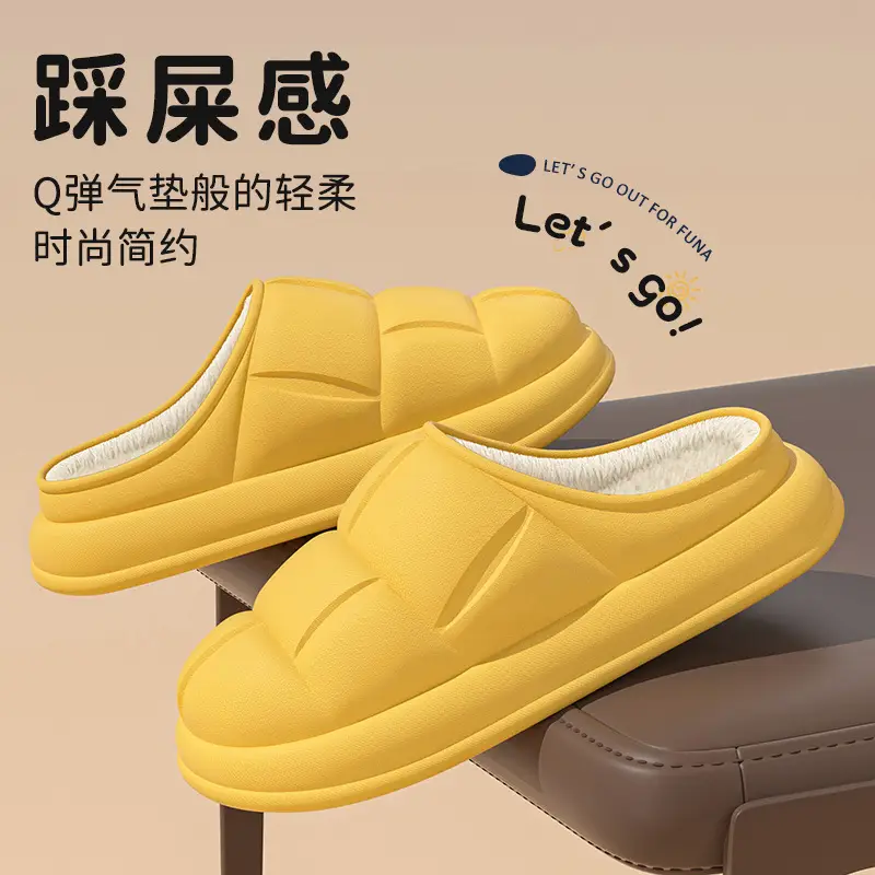 Autumn and Winter Waterproof Plush Slippers for Women 2025 Thick-Soled Indoor Couple's Fleece-Lined Closed-Back Cotton Slippers for Men
