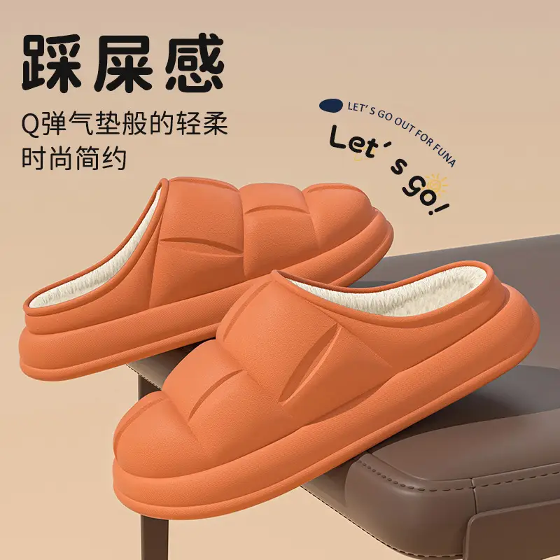 Autumn and Winter Waterproof Plush Slippers for Women 2025 Thick-Soled Indoor Couple's Fleece-Lined Closed-Back Cotton Slippers for Men