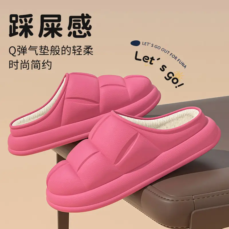 Autumn and Winter Waterproof Plush Slippers for Women 2025 Thick-Soled Indoor Couple's Fleece-Lined Closed-Back Cotton Slippers for Men