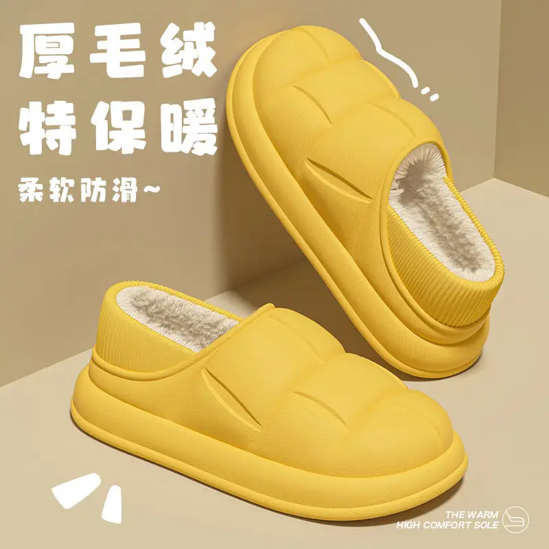 Autumn and Winter Waterproof Plush Slippers for Women 2025 Thick-Soled Indoor Couple's Fleece-Lined Closed-Back Cotton Slippers for Men