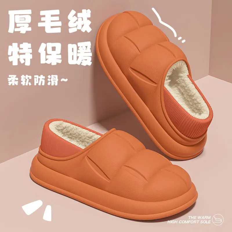 Autumn and Winter Waterproof Plush Slippers for Women 2025 Thick-Soled Indoor Couple's Fleece-Lined Closed-Back Cotton Slippers for Men