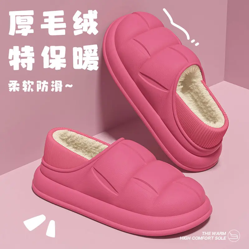 Autumn and Winter Waterproof Plush Slippers for Women 2025 Thick-Soled Indoor Couple's Fleece-Lined Closed-Back Cotton Slippers for Men