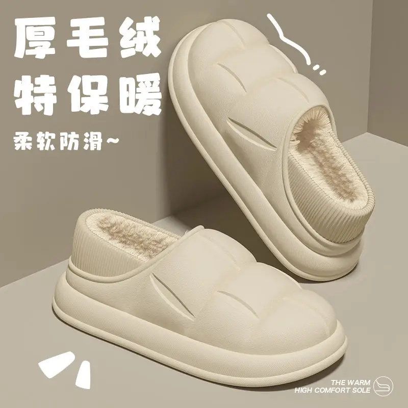 Autumn and Winter Waterproof Plush Slippers for Women 2025 Thick-Soled Indoor Couple's Fleece-Lined Closed-Back Cotton Slippers for Men