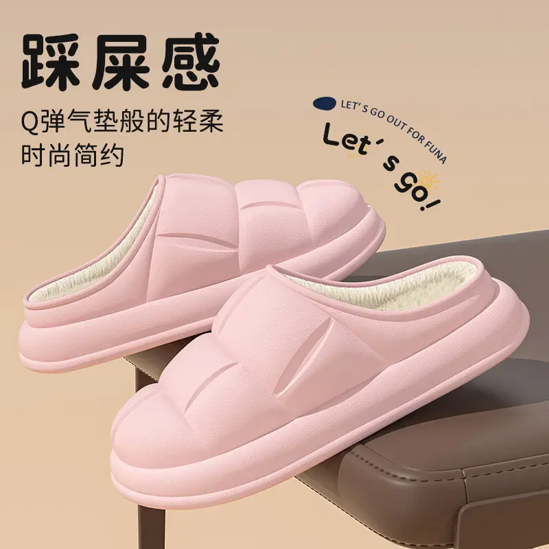 Autumn and Winter Waterproof Plush Slippers for Women 2025 Thick-Soled Indoor Couple's Fleece-Lined Closed-Back Cotton Slippers for Men