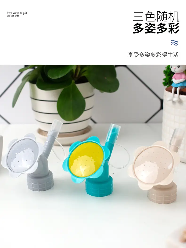 Household Double-head Sunflower Shower Head Gardening Beverage Bottle Irrigation Tool Potted Plant Watering Nozzle Shower Head — feature 5