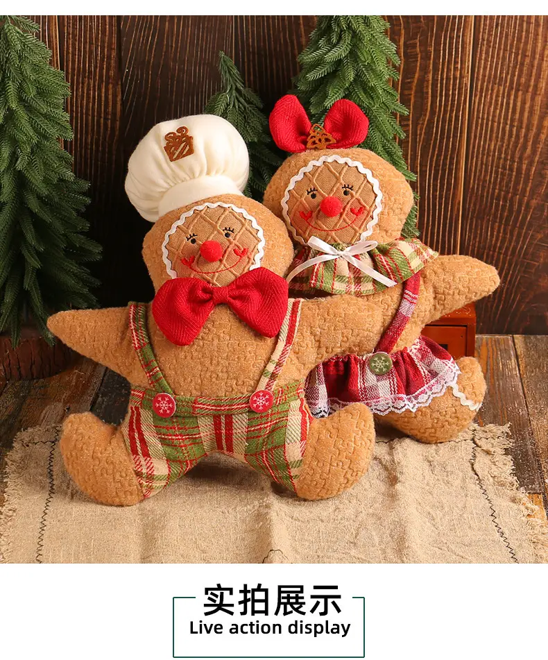 Christmas Gingerbread Doll Series Fabric Long Legs Window Decoration — feature 10