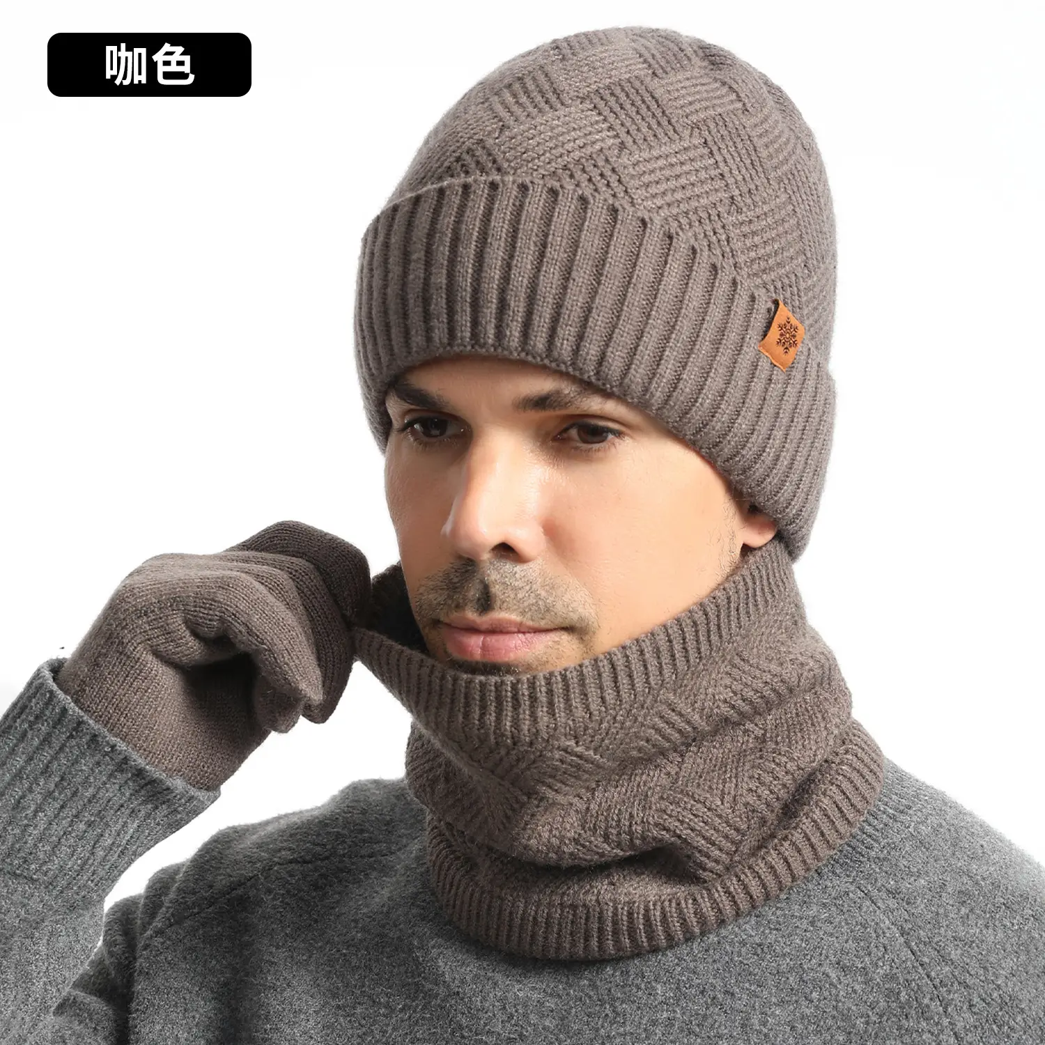 Winter Men's Black Knitted Beanie Scarf Gloves Set