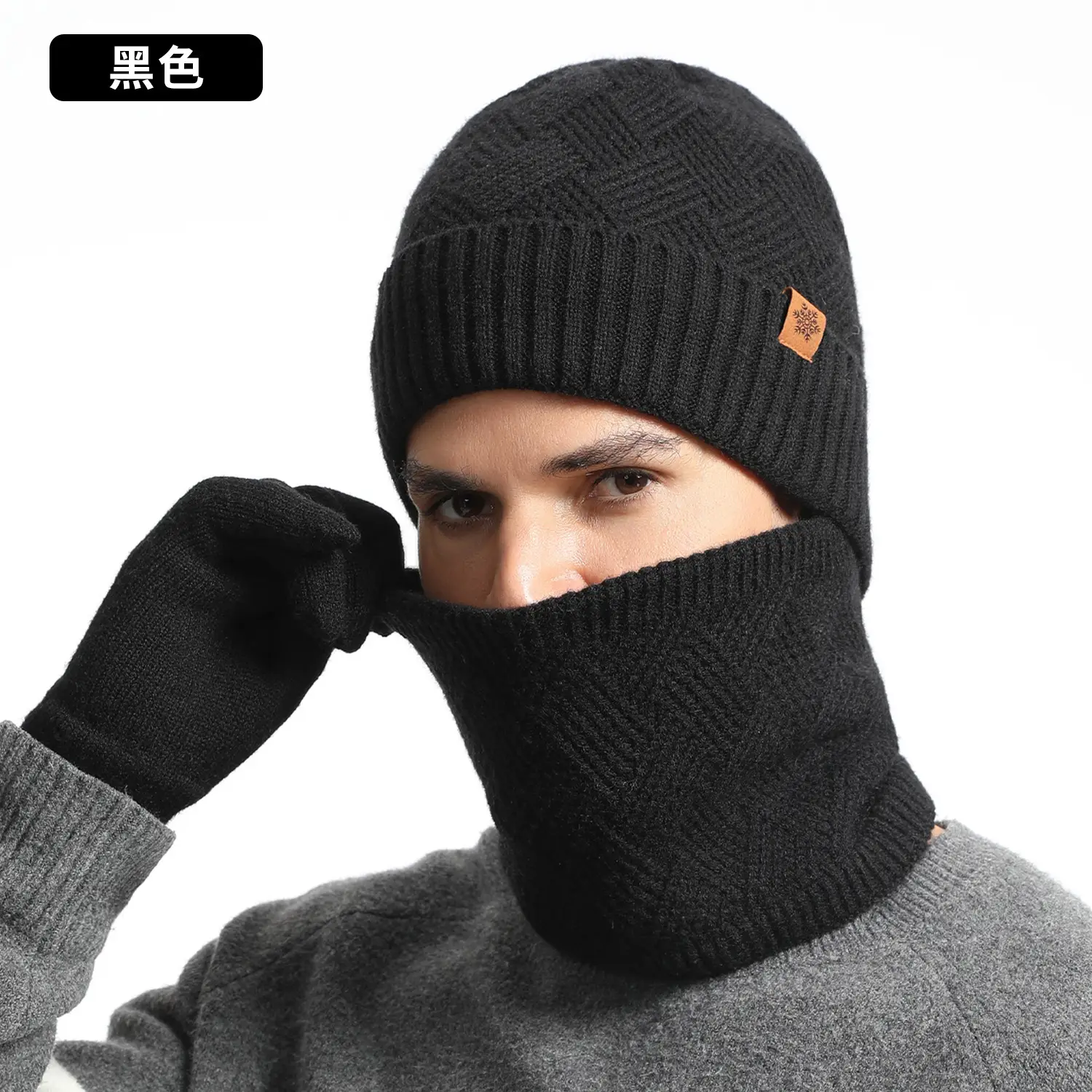 Winter Men's Black Knitted Beanie Scarf Gloves Set