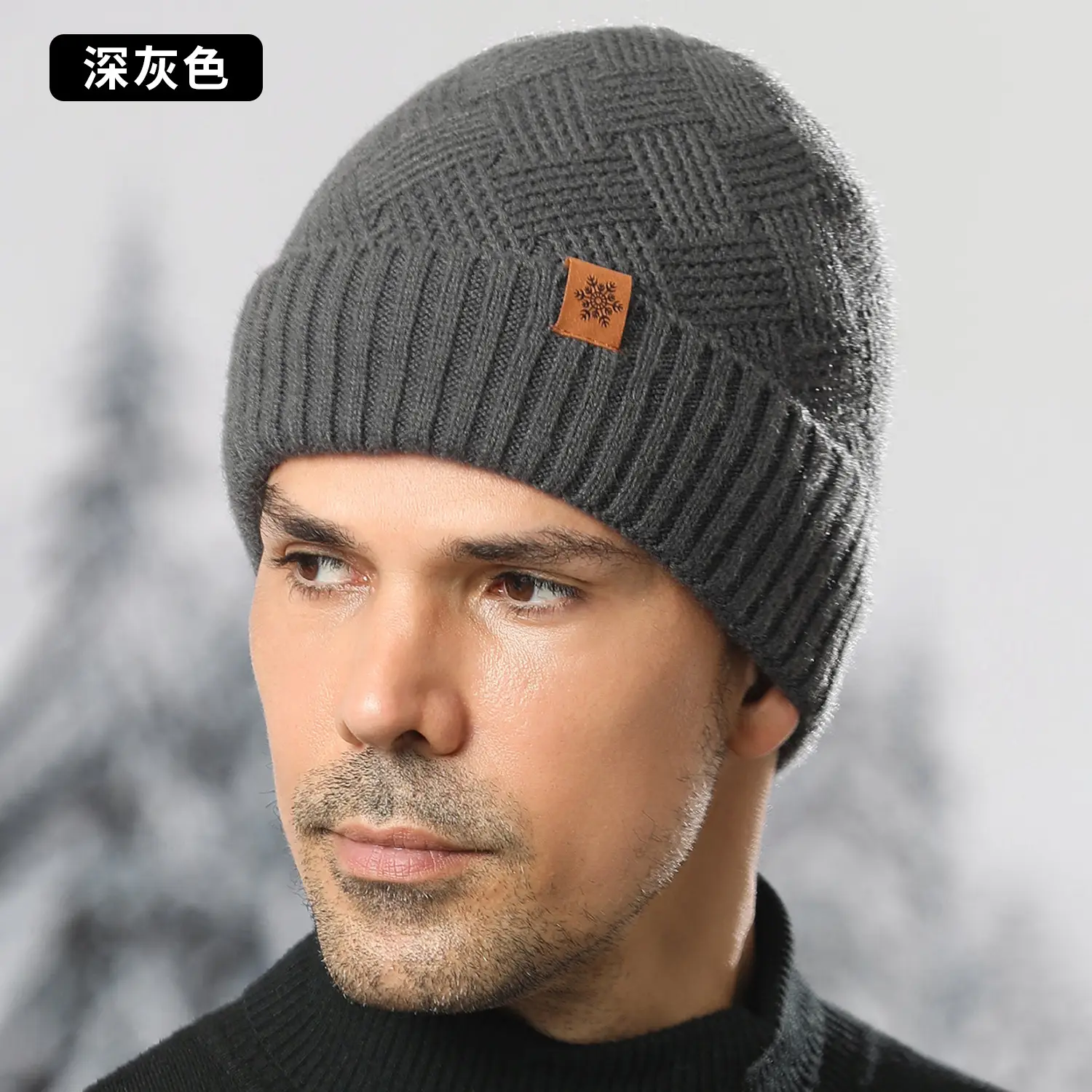 Winter Men's Black Knitted Beanie Scarf Gloves Set