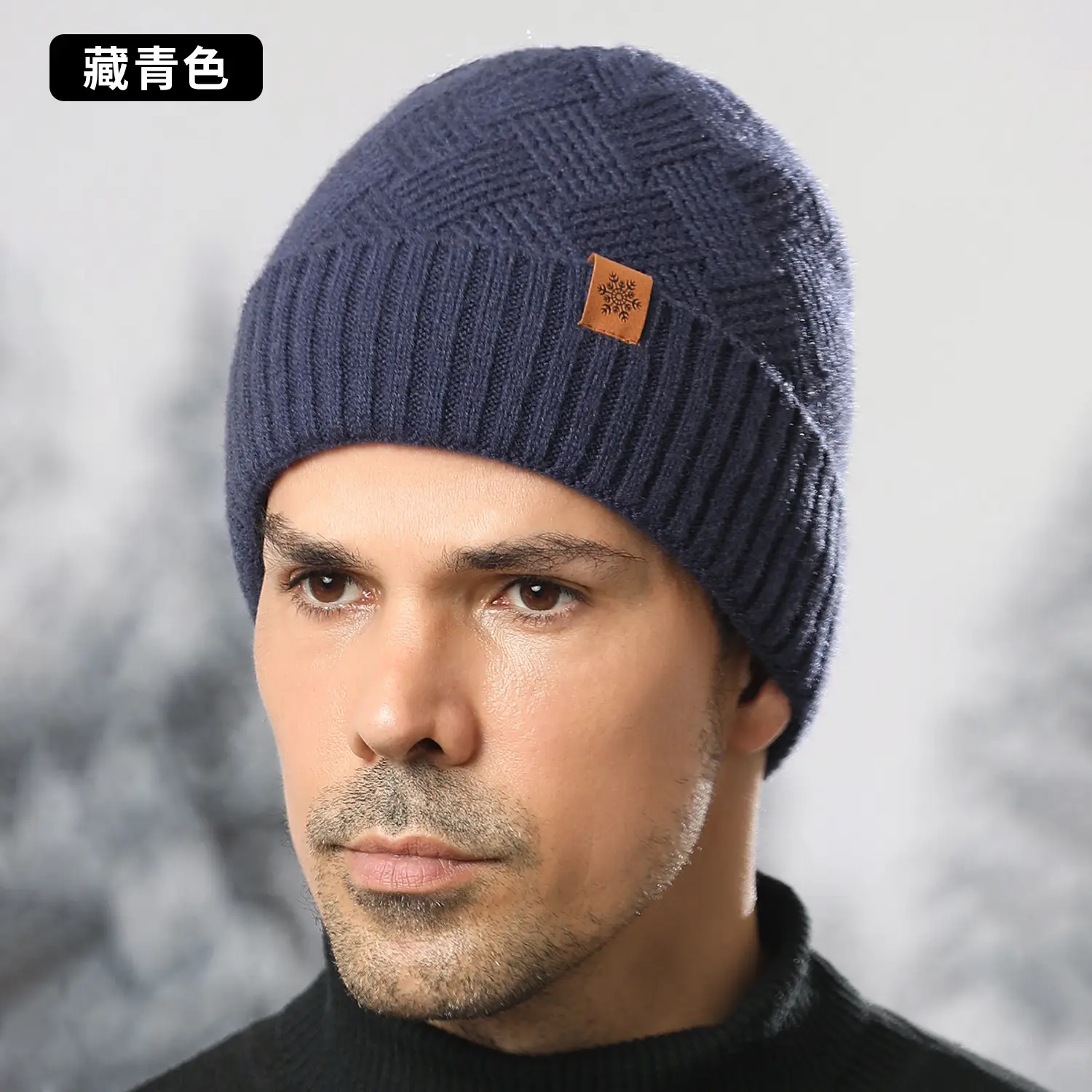 Winter Men's Black Knitted Beanie Scarf Gloves Set