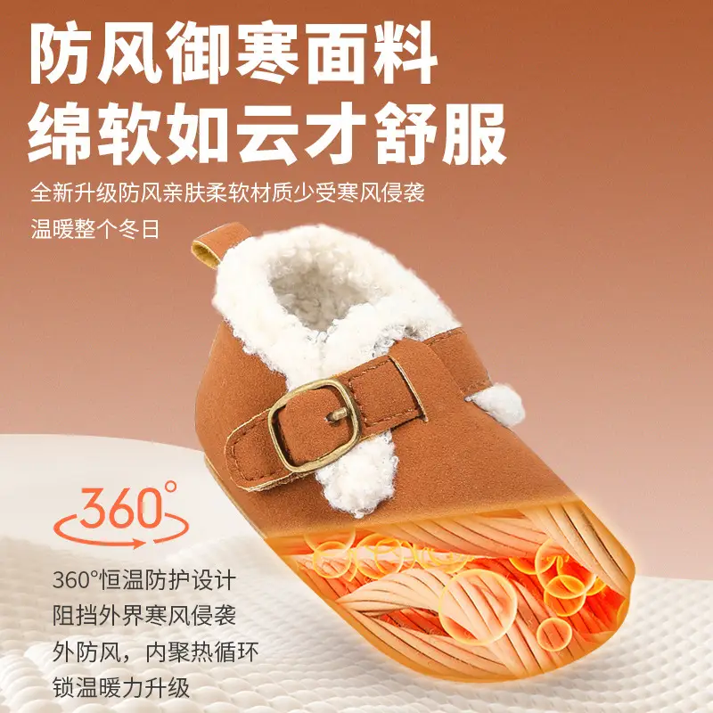 Winter baby shoes boys 01-2 years old girl baby cotton shoes soft bottom toddler toddler shoes fleece-lined warm
