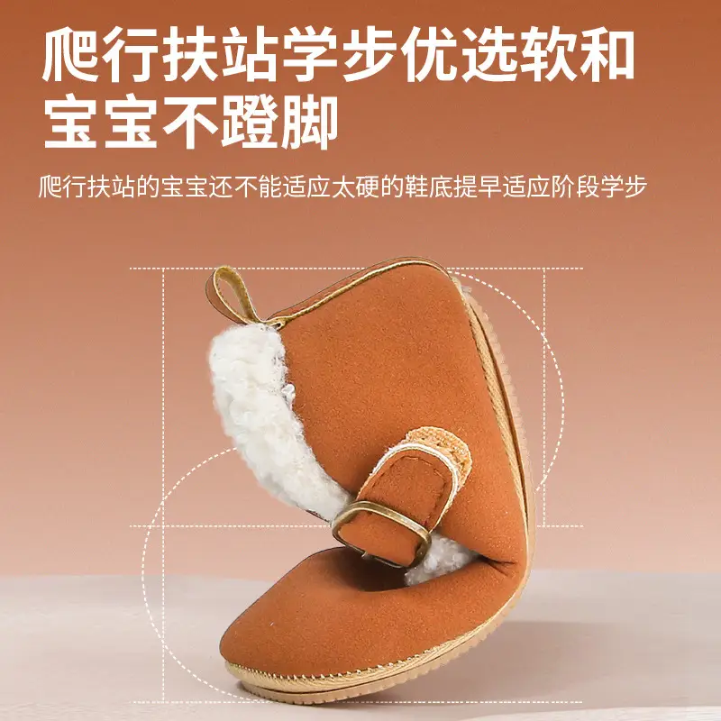 Winter baby shoes boys 01-2 years old girl baby cotton shoes soft bottom toddler toddler shoes fleece-lined warm