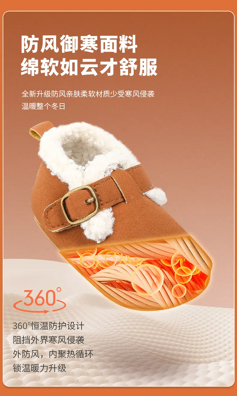 Winter baby shoes boys 01-2 years old girl baby cotton shoes soft bottom toddler toddler shoes fleece-lined warm — feature 16