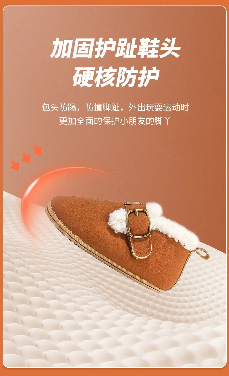 Winter baby shoes boys 01-2 years old girl baby cotton shoes soft bottom toddler toddler shoes fleece-lined warm — feature 17