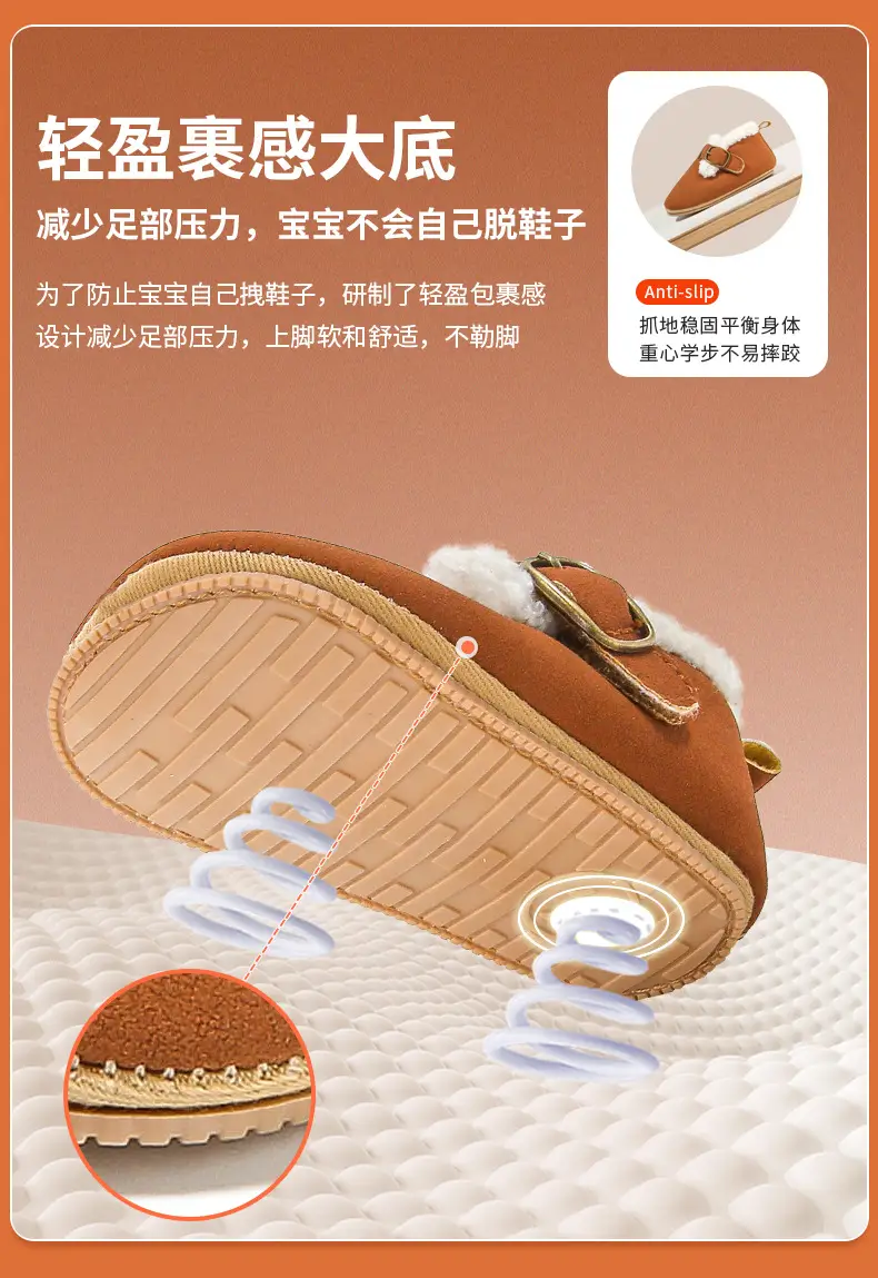 Winter baby shoes boys 01-2 years old girl baby cotton shoes soft bottom toddler toddler shoes fleece-lined warm — feature 18