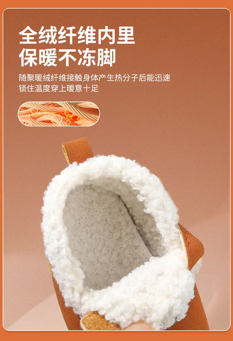 Winter baby shoes boys 01-2 years old girl baby cotton shoes soft bottom toddler toddler shoes fleece-lined warm — feature 19