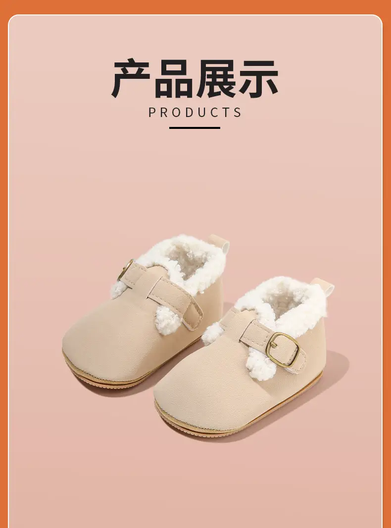 Winter baby shoes boys 01-2 years old girl baby cotton shoes soft bottom toddler toddler shoes fleece-lined warm — feature 23