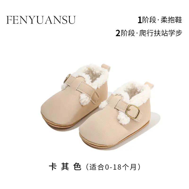 Winter baby shoes boys 01-2 years old girl baby cotton shoes soft bottom toddler toddler shoes fleece-lined warm