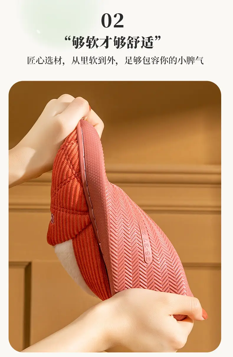 Cotton Winter Slippers Women Pink Warm Couple's Winter Bag-heel — feature 10