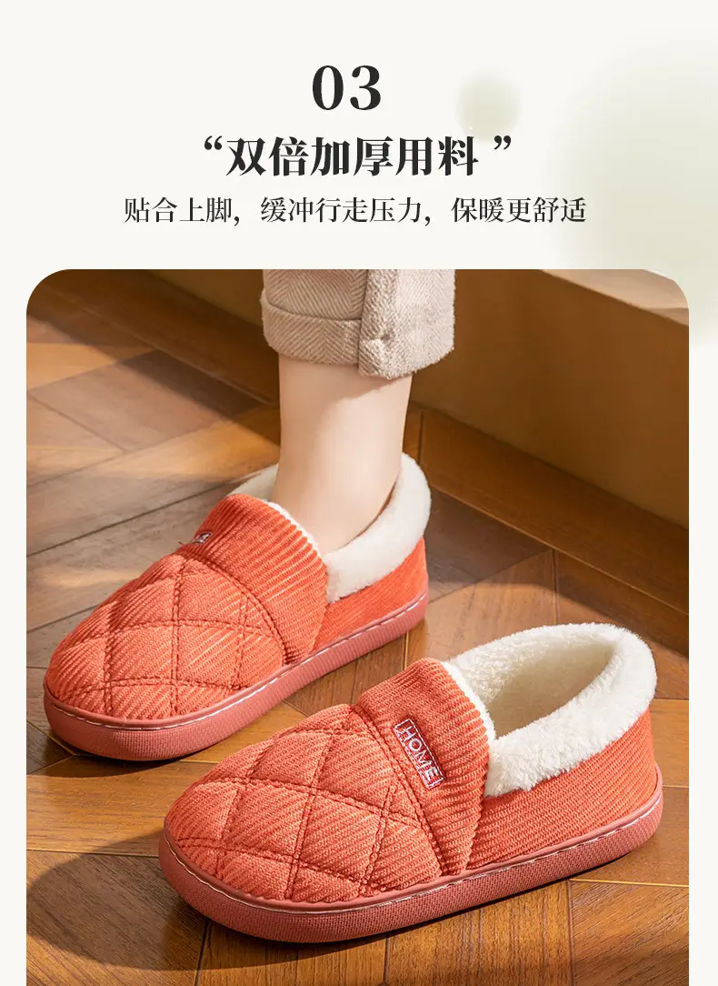 Cotton Winter Slippers Women Pink Warm Couple's Winter Bag-heel — feature 11