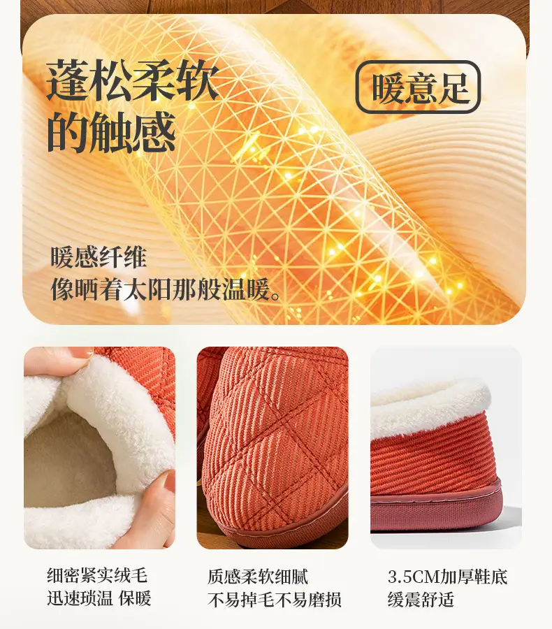 Cotton Winter Slippers Women Pink Warm Couple's Winter Bag-heel — feature 12
