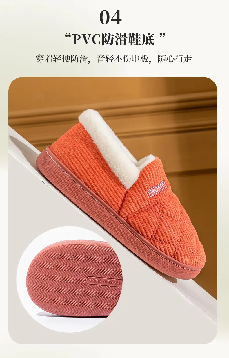 Cotton Winter Slippers Women Pink Warm Couple's Winter Bag-heel — feature 13