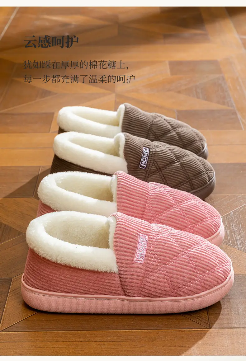 Cotton Winter Slippers Women Pink Warm Couple's Winter Bag-heel — feature 17