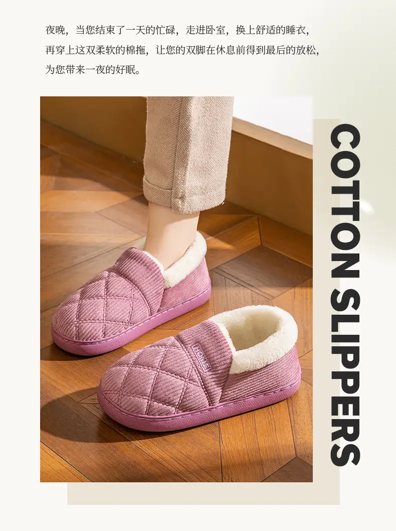 Cotton Winter Slippers Women Pink Warm Couple's Winter Bag-heel — feature 18