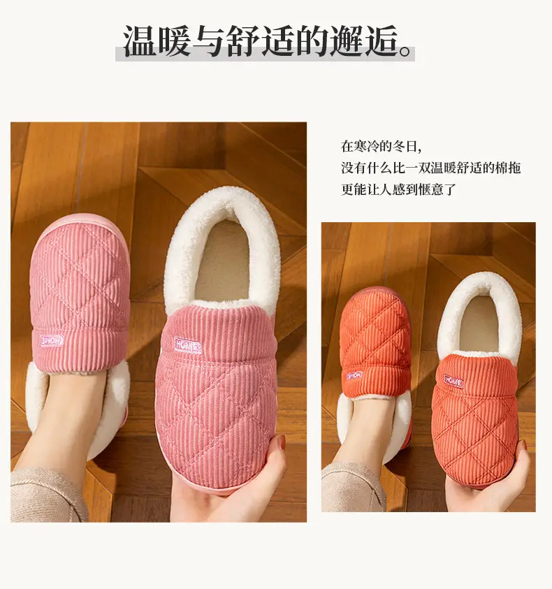Cotton Winter Slippers Women Pink Warm Couple's Winter Bag-heel — feature 19