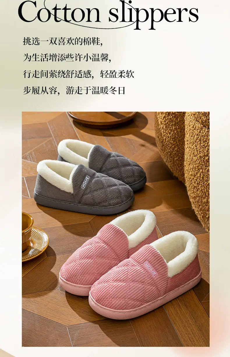 Cotton Winter Slippers Women Pink Warm Couple's Winter Bag-heel — feature 4