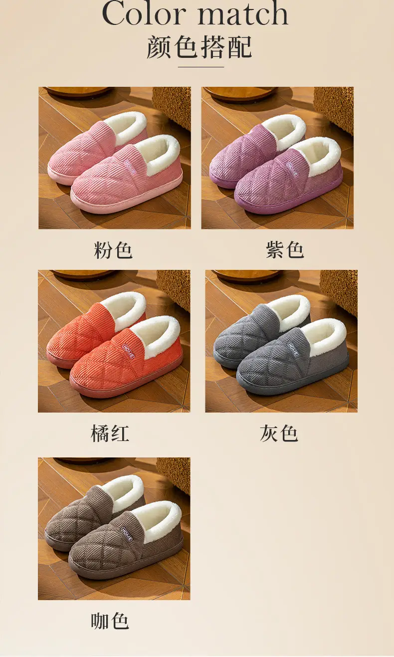 Cotton Winter Slippers Women Pink Warm Couple's Winter Bag-heel — feature 7