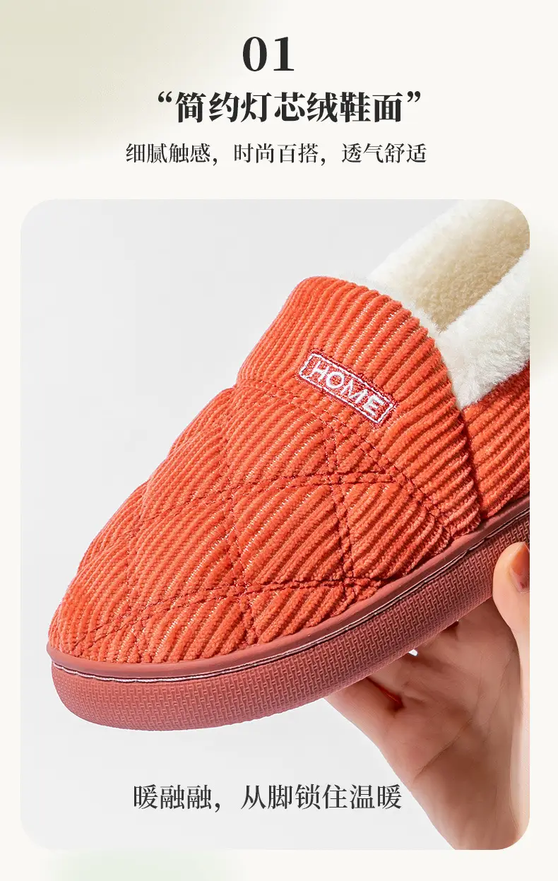 Cotton Winter Slippers Women Pink Warm Couple's Winter Bag-heel — feature 9